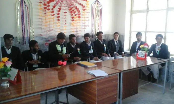 Govt Degree College Zorbandar Picture 1