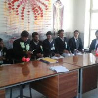 Govt Degree College Zorbandar ico