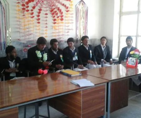 Govt Degree College Zorbandar
