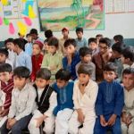 Govt Boys Primary School, ASADULLAH pur Hafizabad