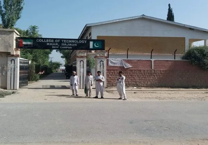 Government Technical College (GTC) Bajaur Picture 1