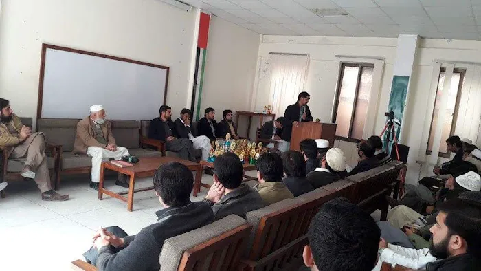 Government Technical College (GTC) Bajaur Picture 2