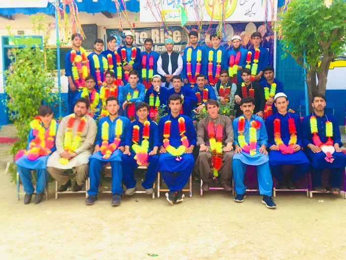 Government Degree College Barkhalozai Picture 5