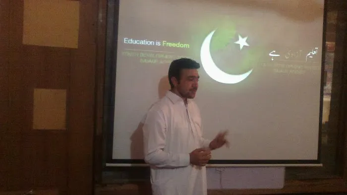 IPS Bajaur Picture 8