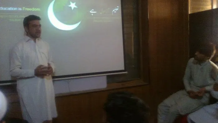 IPS Bajaur Picture 1