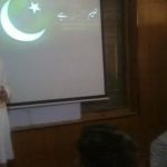 IPS Bajaur