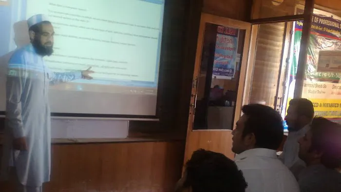 IPS Bajaur Picture 4