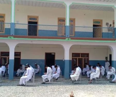 Beacon Star College