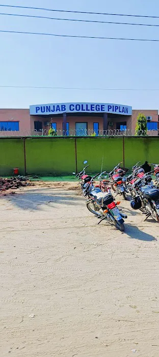 Punjab college Picture 5