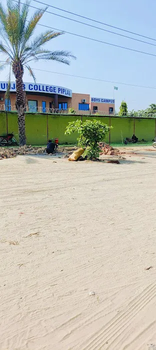 Punjab college Picture 6