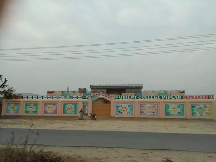 Orient College Picture 5