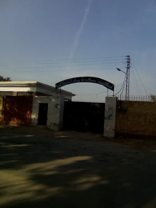Government Degree College For Women Picture 7
