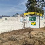 Govt Girls Primary School Purni