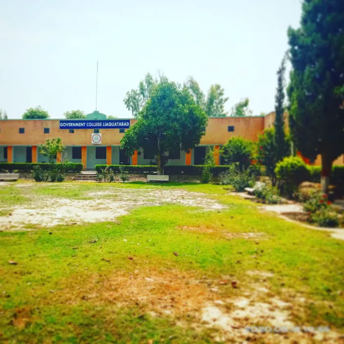 Govt. Associate College Liaqatabad Piplan (Mianwali) Picture 4
