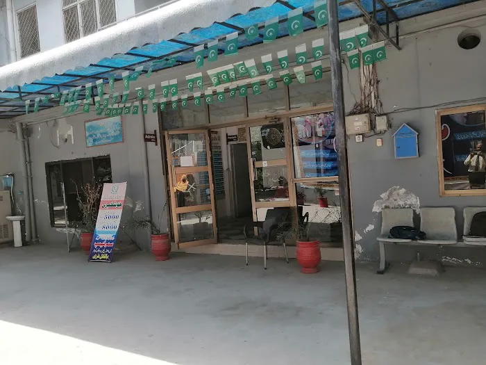 The Punjab Group of Schools & Colleges, Garjakh Picture 3