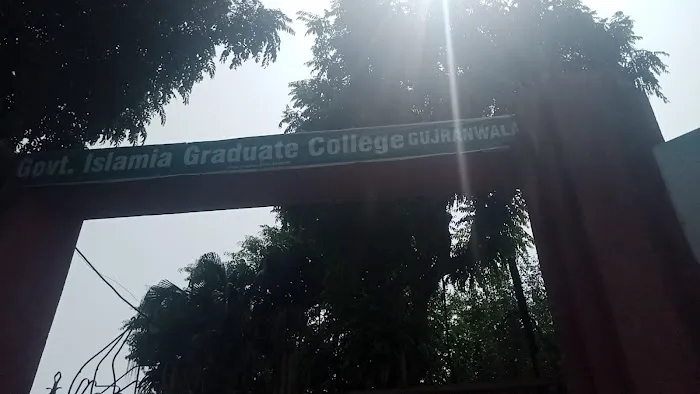 Government Islamia College, Gujranwala Picture 7