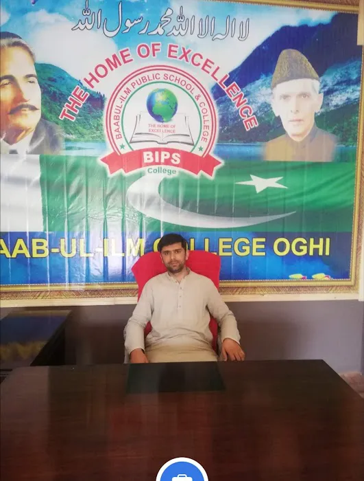 Oghi Public School & College Oghi Mansehra Picture 10