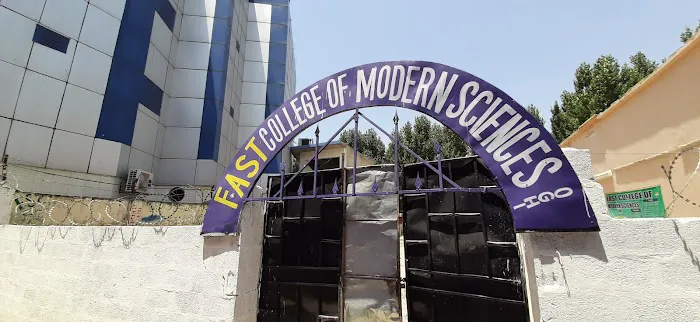 Fast College of Modern Sciences Oghi Picture 2
