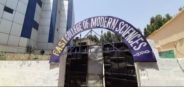 Fast College of Modern Sciences Oghi Picture 1