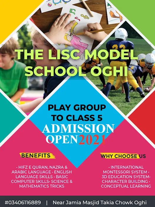 Modernage School & College Oghi Picture 7
