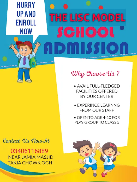 Modernage School & College Oghi Picture 6