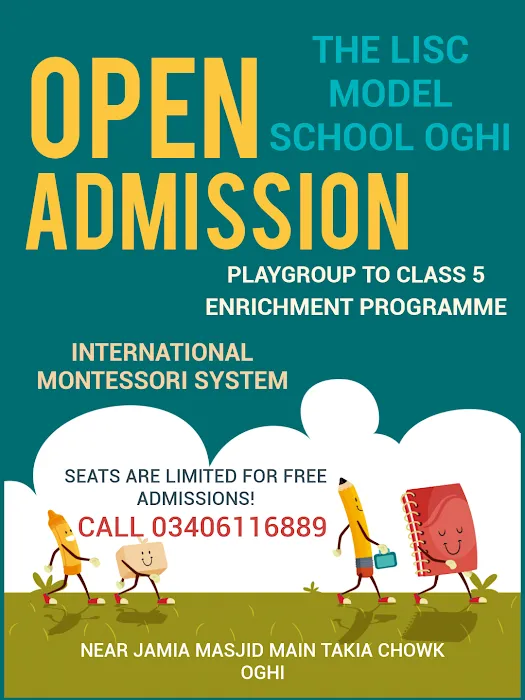 Modernage School & College Oghi Picture 2