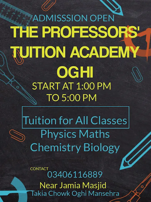 Modernage School & College Oghi Picture 9