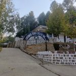 Govt Degree College Oghi