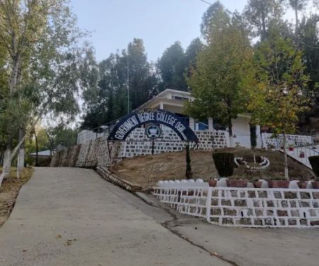 Govt Degree College Oghi