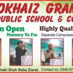 Nokhaiz Grammar Public School Bandi Sadiq (Girls Campus)