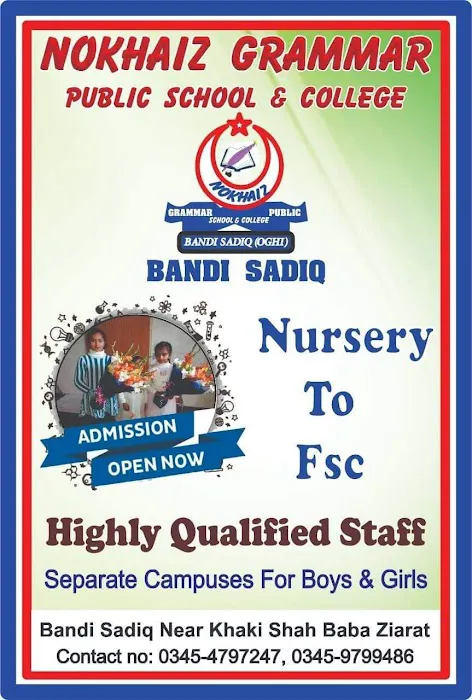 Nokhaiz Grammar Public School Bandi Sadiq (Girls Campus) Picture 4
