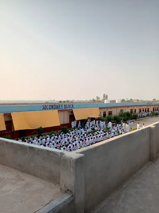 Shahab Ud Din Degree College Baka Khel Picture 1