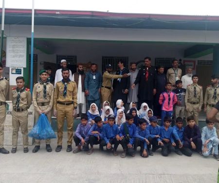 Govt Boys Primary School