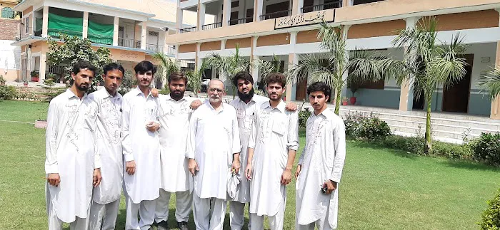 Government degree college Mir ali Picture 4