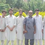 Government degree college Mir ali