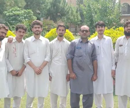 Government degree college Mir ali