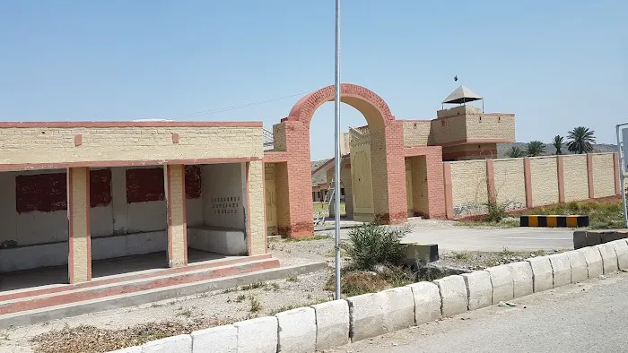 Government degree college Mir ali Picture 5