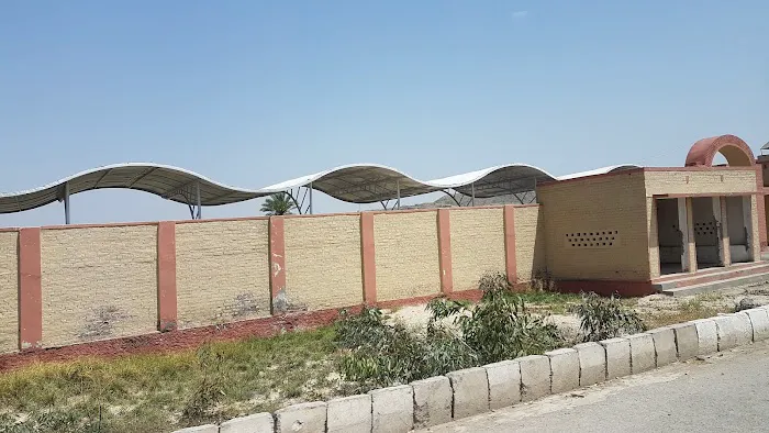 Government degree college Mir ali Picture 6