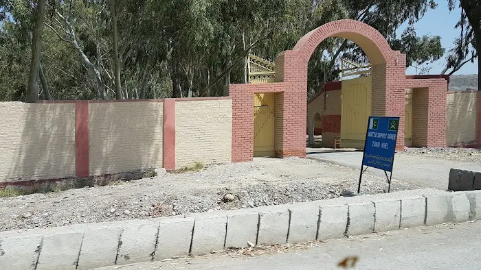 Government degree college Mir ali Picture 7