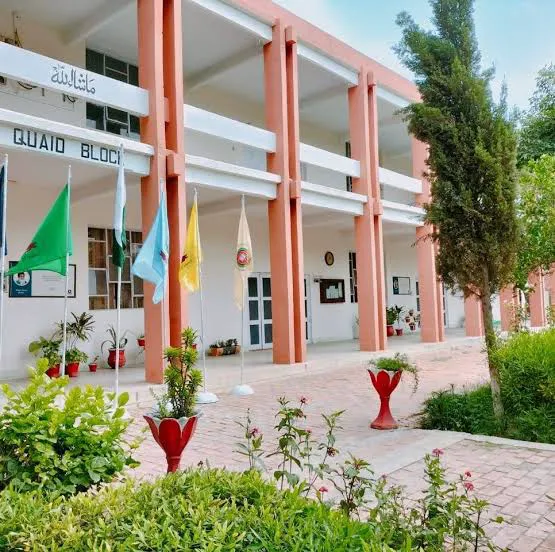 FG DEGREE COLLEGE FOR WOMEN Picture 1