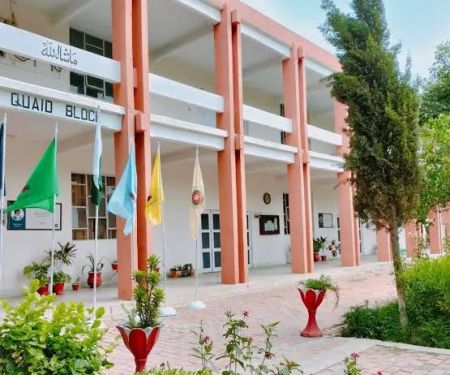 FG DEGREE COLLEGE FOR WOMEN