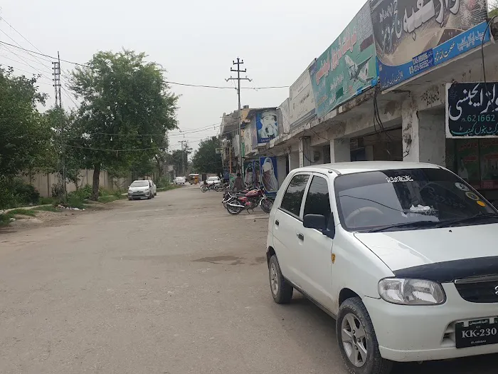 FG DEGREE COLLEGE FOR WOMEN Picture 3