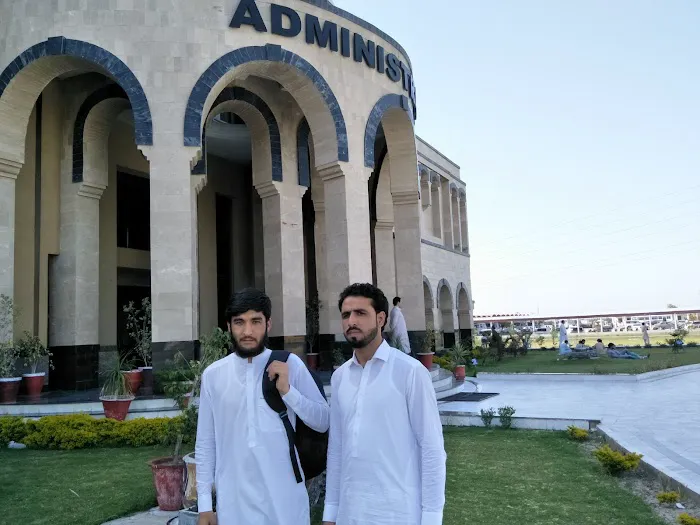 Abdul Wali Khan University Mardan Picture 7