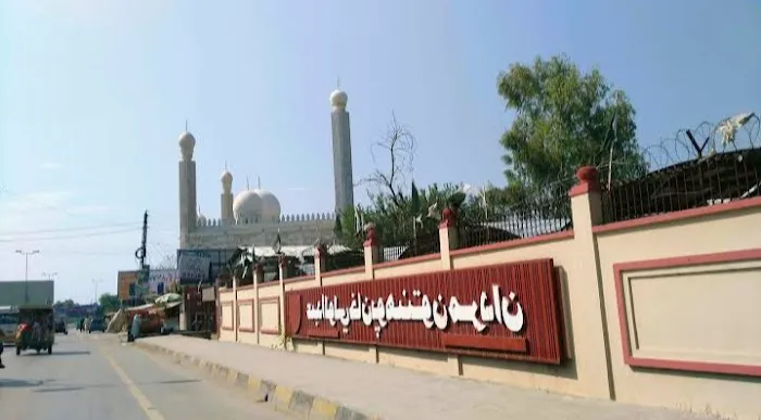 Abdul Wali Khan University Mardan Picture 3