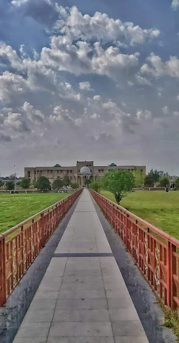 Abdul Wali Khan University Mardan Picture 4