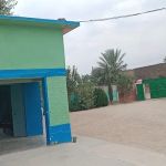 Govt Primary School Bharokanwala