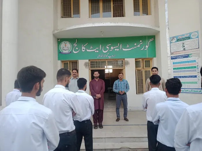 Govt Degree College For Boys Aroop Picture 5