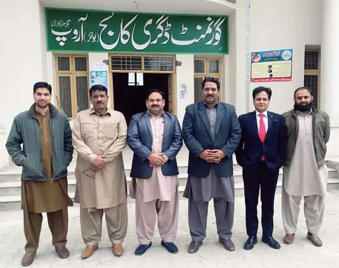 Govt Degree College For Boys Aroop Picture 2