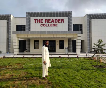 The Reader Group of Colleges ,Gujranwala