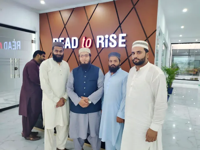 The Reader Group of Colleges ,Gujranwala Picture 5